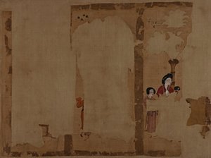 Damas en un jardín de Unbekannt Unbekannt